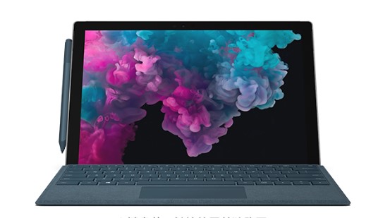 大田镇从 Mac 切换到 Microsoft Surface